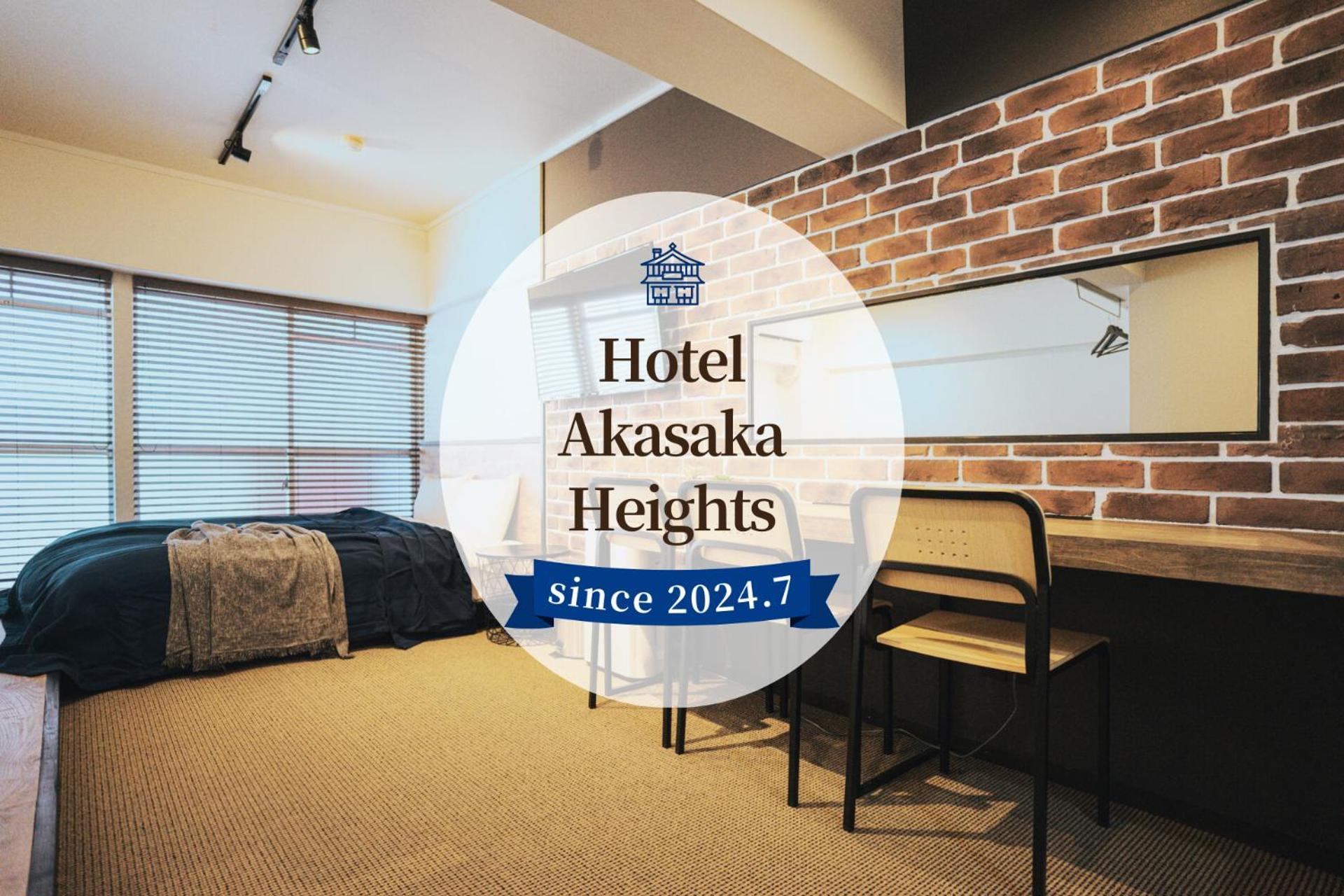Hotel Akasaka Heights Fukuoka  Dış mekan fotoğraf