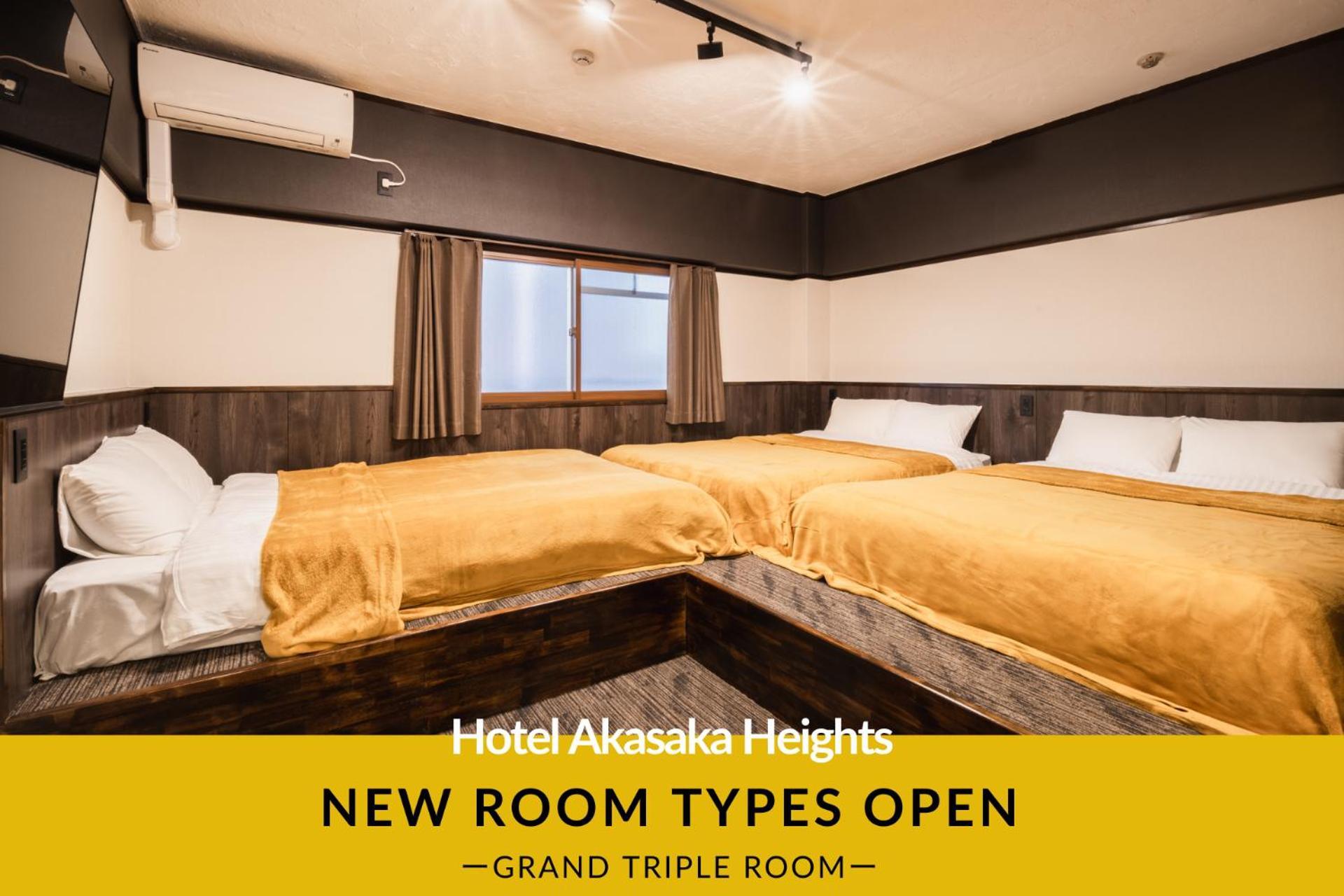Hotel Akasaka Heights Fukuoka  Dış mekan fotoğraf